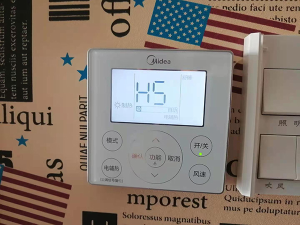 钟楼美的空调维修