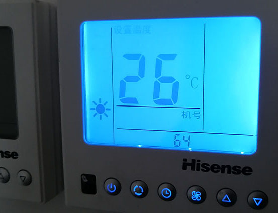 钟楼海信中央空调维修电话在哪里找